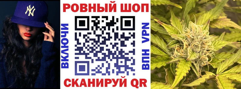 Где купить Балтийск COCAIN Меф мяу мяу Амфетамин Конопля