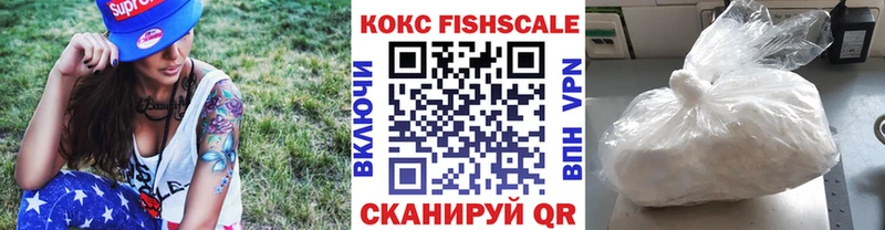 мориарти Telegram Балтийск Cocaine Боливия
