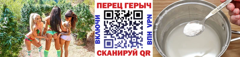 Героин Афган  Балтийск 