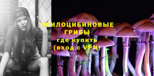 марки lsd Баксан