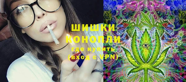 марки nbome Балахна