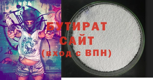 марки lsd Баксан