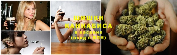 марки lsd Баксан