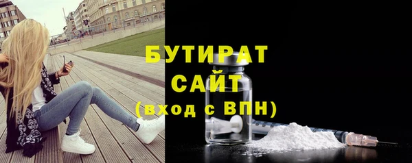 а пвп мука Балабаново