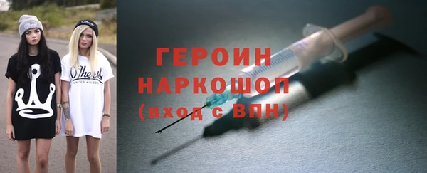 а пвп мука Балабаново
