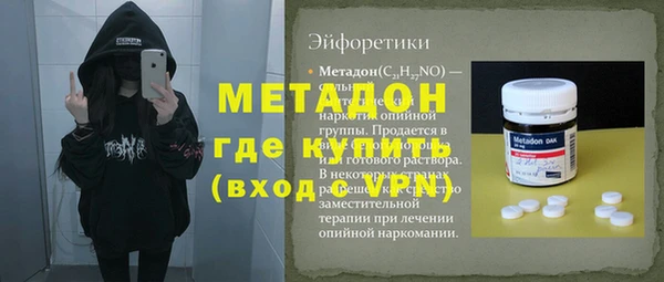 а пвп мука Балабаново