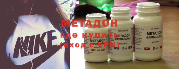 а пвп мука Балабаново