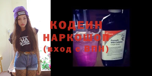 а пвп мука Балабаново