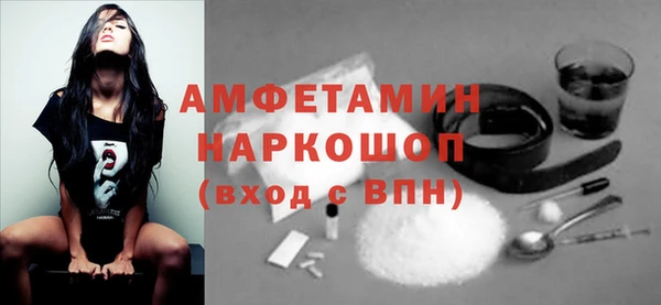 марки lsd Баксан