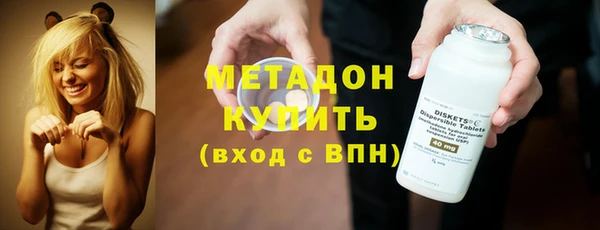 марки lsd Баксан