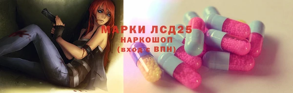 а пвп мука Балабаново