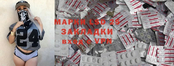 а пвп мука Балабаново
