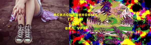 а пвп мука Балабаново