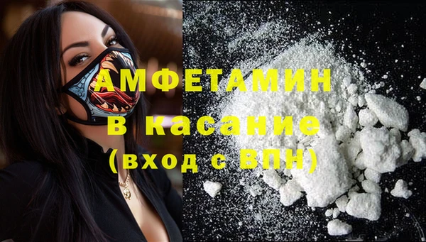 марки lsd Баксан