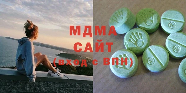 марки lsd Баксан