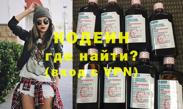 а пвп мука Балабаново