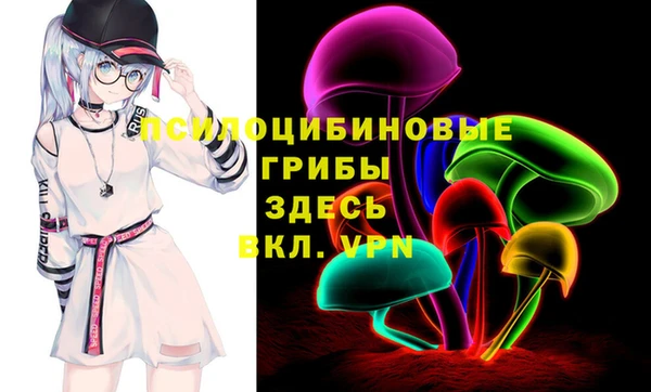 а пвп мука Балабаново