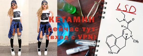 а пвп мука Балабаново