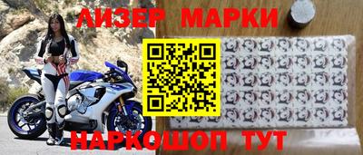 мефедрон Северобайкальск