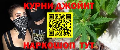 ешки Севастополь